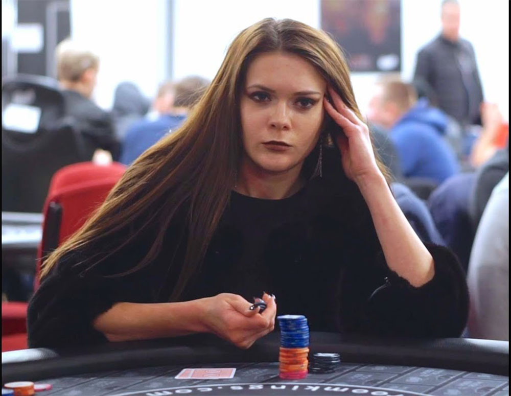 Марина Хацкевич покер