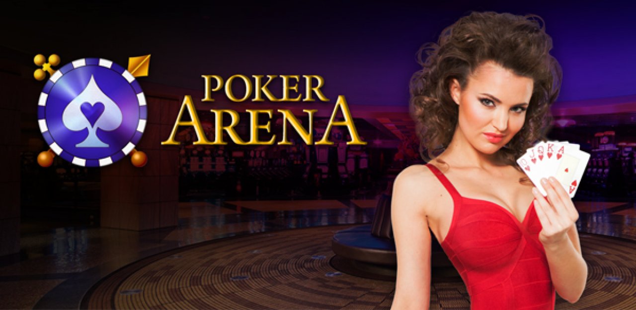 Покер Арена