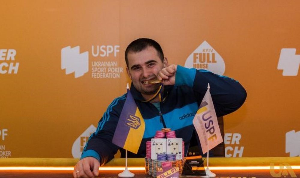 В Украине определили первого мастера спорта по покеру
