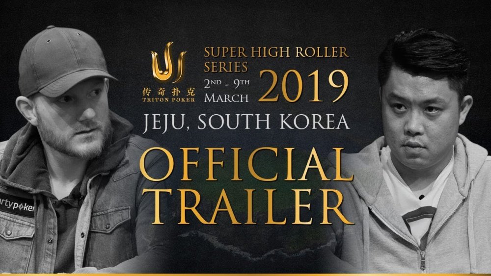 Первый этап Super High Roller Triton Poker проведут в Южной Корее