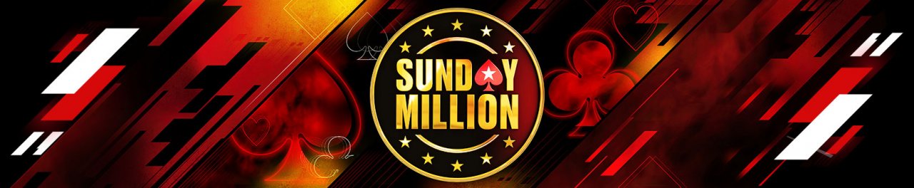 Юбилей Sunday Million на PokerStars