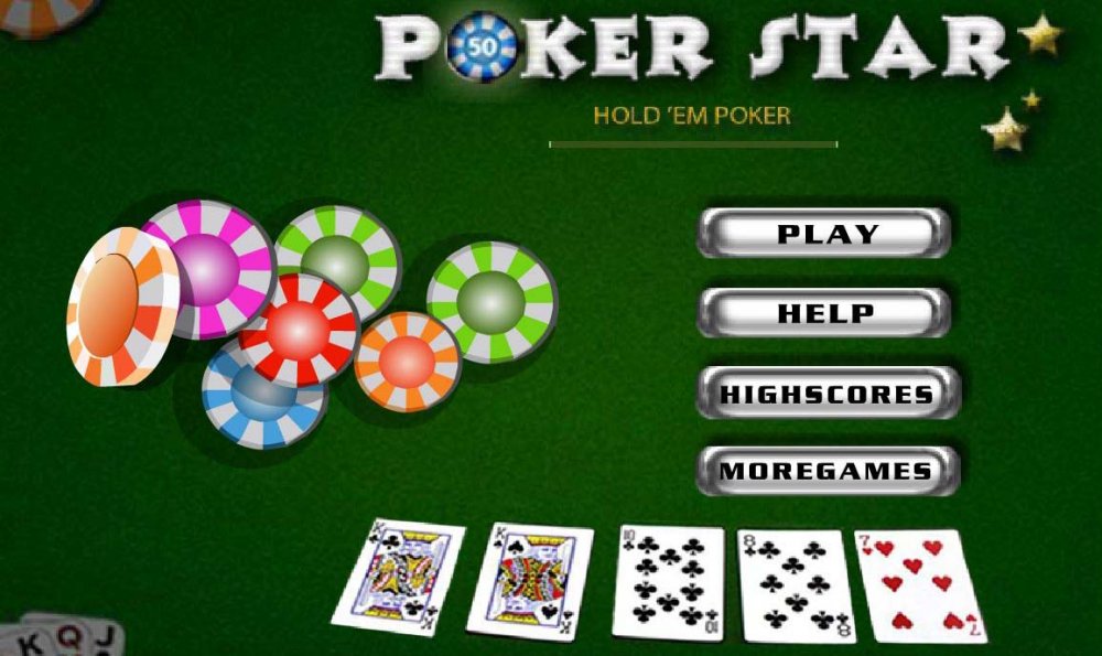 Звезда покера