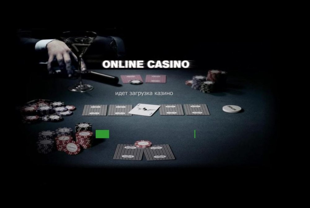 PokerStars на азартных берегах