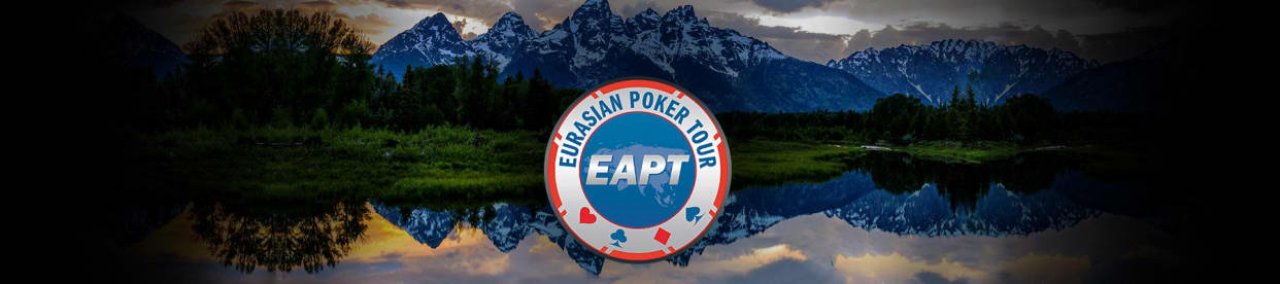 EAPT возвращается на Алтай с более 17 млн. рублей гарантии!