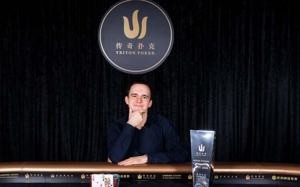 Белорус Никита Бодяковский второй раз за год выиграл Главное событие Triton Poker
