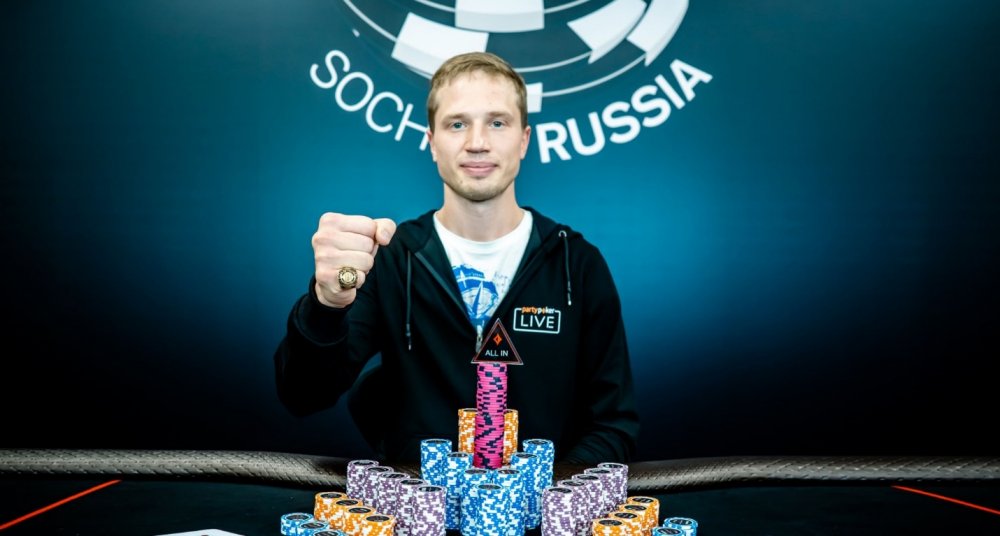 Андрей Беринов стал первым победителем WSOP Circuit Russia 2019