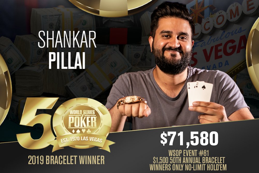 Шанкар Пиллаи – победитель закрытого ивента для чемпионов WSOP